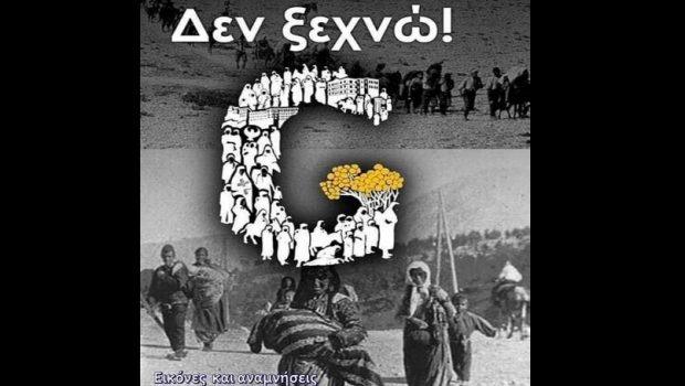 Η απλή ερώτηση που μειώνει τις συγκρούσεις στη σχέση