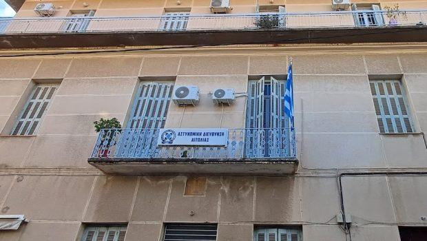 Μεσολόγγι: Αστυνομικός κατηγορείται για υπεξαίρεση 200.000 ευρώ από τα ταμεία της ΕΛ.ΑΣ -Τι λέει ο δικηγόρος του