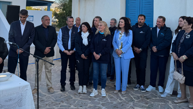 Εγκαίνια του ανακατασκευασμένου Παλαιού Πολυδύναμου Περιφερειακού Ιατρείου Κουφονησίου