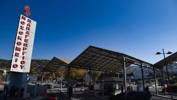 Θεσσαλονίκη: Πέθανε η 14χρονη που είχε βρεθεί σε πεζοδρόμιο βαριά τραυματισμένη
