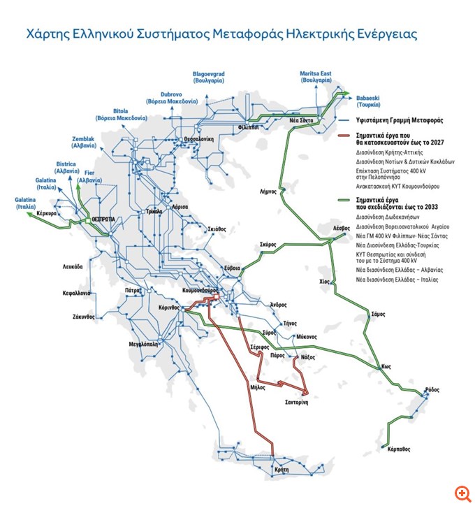 Προετοιμασία της Ελλάδας για τα ευρωπαϊκά κονδύλια 2028-2034 - Ο