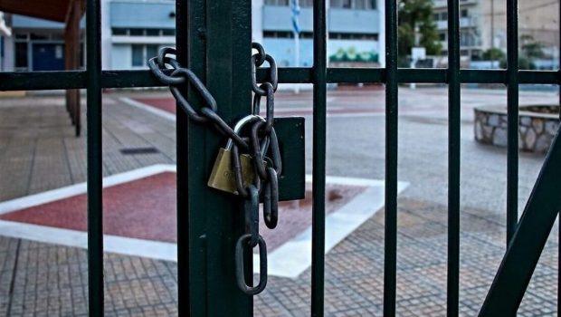 Αθήνα: Κρούσμα μηνιγγίτιδας σε ΕΠΑΛ – Εκκένωση πέντε σχολείων