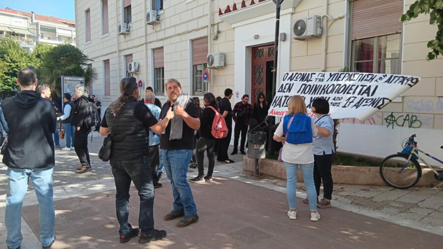karditsa diki anemogennitries Tympanos