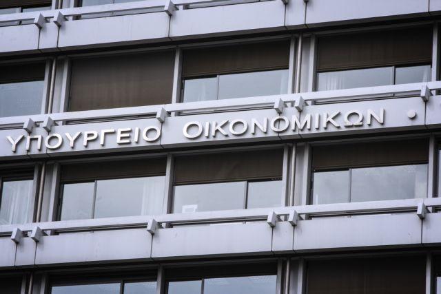 ΥΠΟΙΚ: Κοζάνη και της Πτολεμαΐδα εντάσσονται στις προβληματικές περιοχές Κατηγορίας Α’