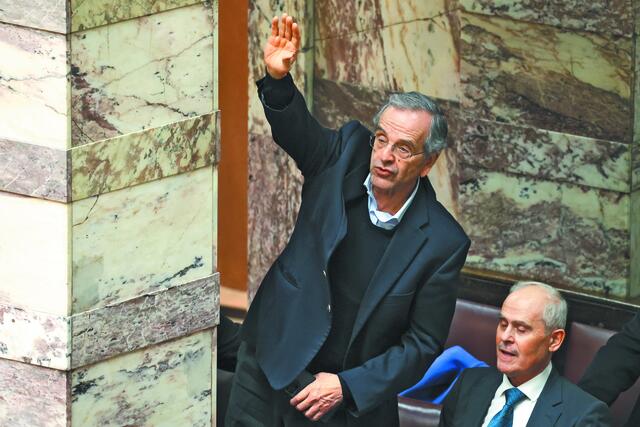 Μια παρέμβαση που δεν διαβάστηκε