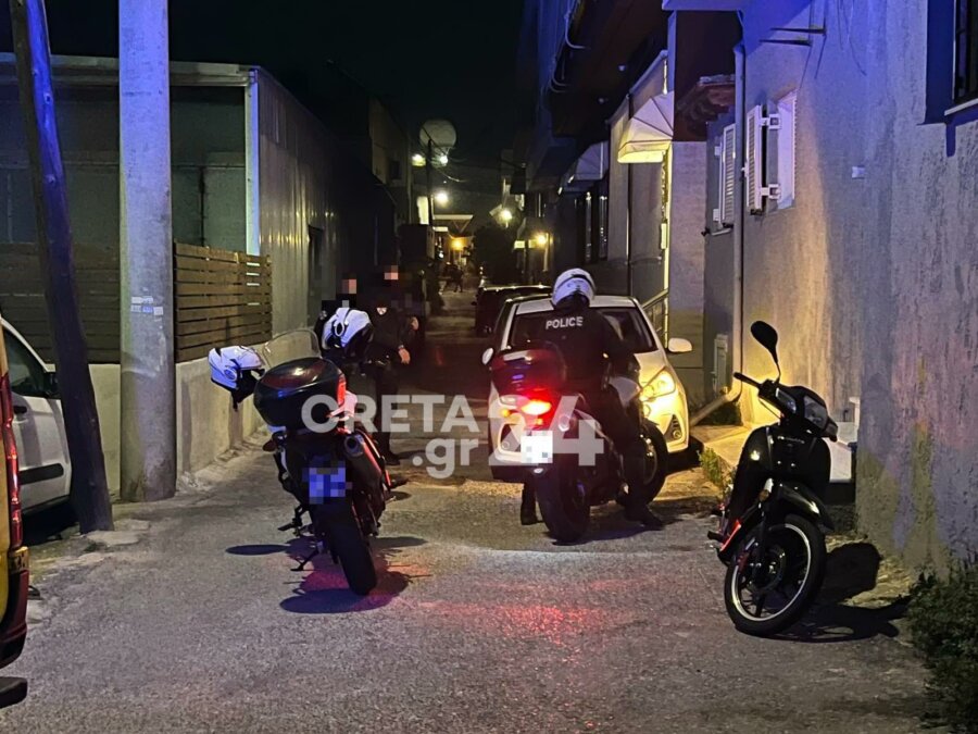 Ηράκλειο