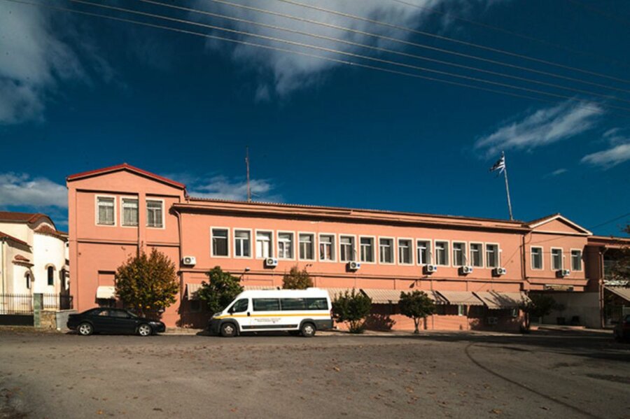 kentro apotherapeias karditsa problimata