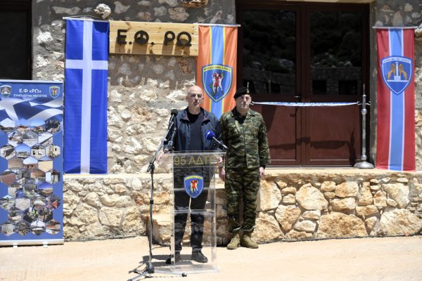 Δένδιας