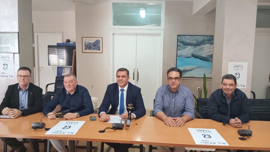 leyki nyxta karditsa