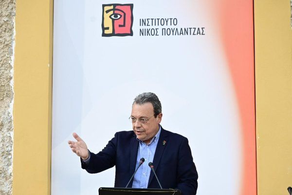 Φάμελλος