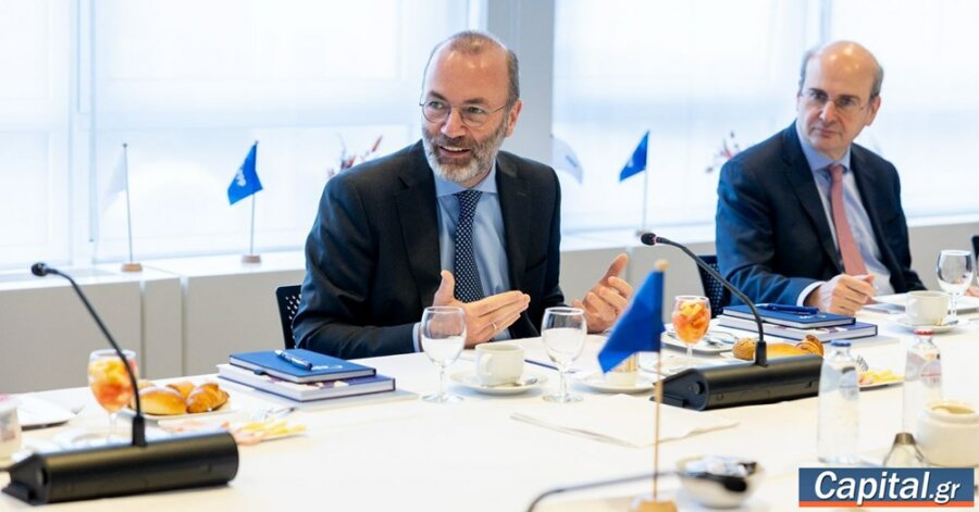 Οι αρμοδιότητες του Κωστή Χατζηδάκη στο Ευρωπαϊκό Λαϊκό Κόμμα