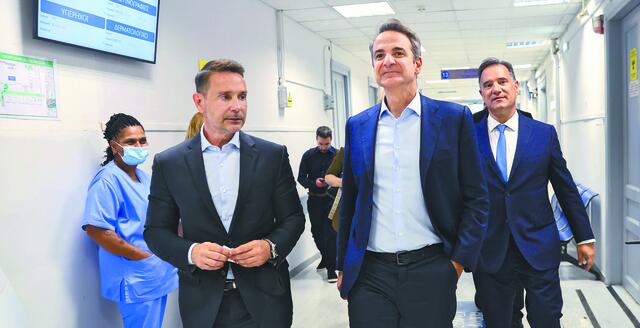 Ελιωσαν οι πάγοι και με τον Γεωργιάδη