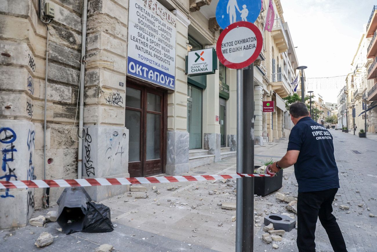Σεισμός στην Κρήτη: Σε ετοιμότητα όλες οι ΕΜΑΚ της χώρας - Περιπολίες από την Πολιτική Προστασία