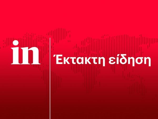 Θεσσαλονίκη: Νέα σύλληψη για την έκρηξη της βόμβας στην τράπεζα