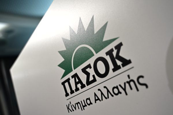 Τσουκαλάς για Παλαιστίνη: Ο ελληνικός λαός δεν σιώπησε ποτέ μπροστά σε κανένα έγκλημα