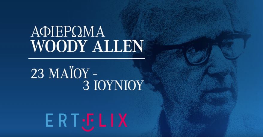 woody_allen