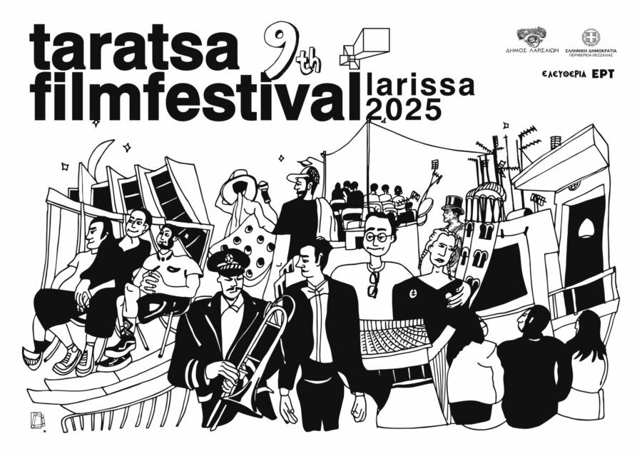 taratsa festival larissa