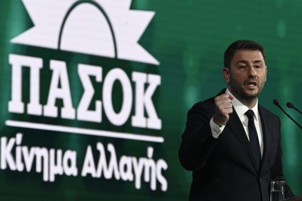 Ανδρουλάκης