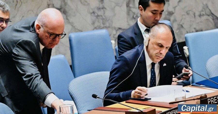 Η ανθρωπιστική κρίση έχει φτάσει σε καταστροφικές...