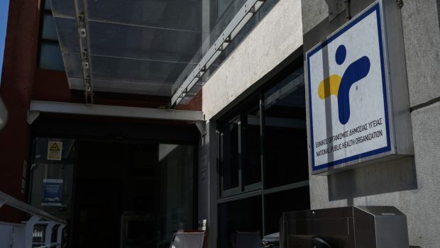Θεσσαλονίκη: 15 κρούσματα στρεπτόκοκκου σε σχολεία στην Ευκαρπία - Κλείνουν 5 σχολικές μονάδες
