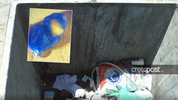 Κρήτη: Βίντεο ντοκουμέντο από τη στιγμή που η 33χρονη πετάει το νεογέννητο βρέφος της στα σκουπίδια