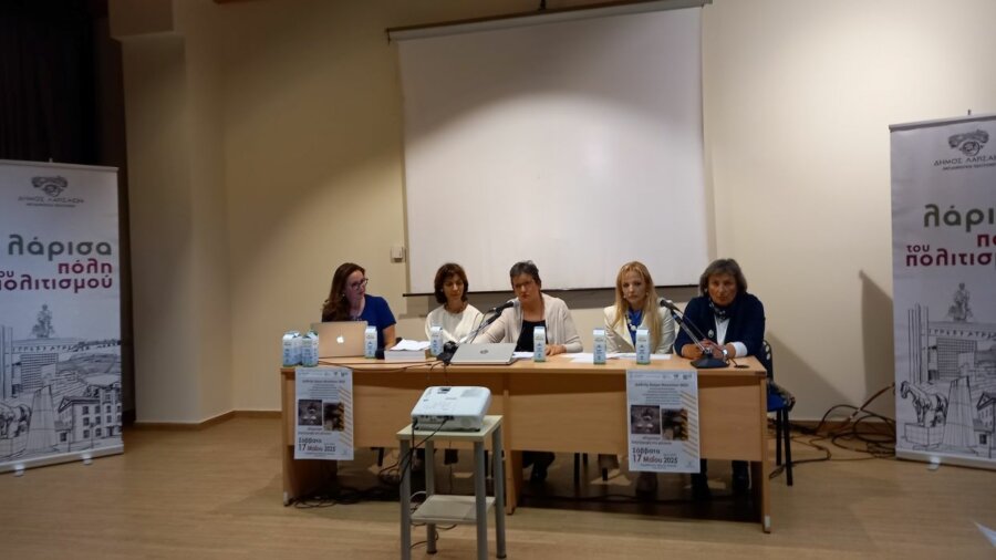 ekdilosi psomotiri