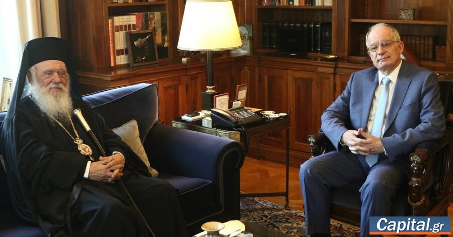 Ο ΠτΔ Κ. Τασούλας συναντήθηκε με τον αρχιεπίσκοπο Αθηνών Ιερώνυμο στο...