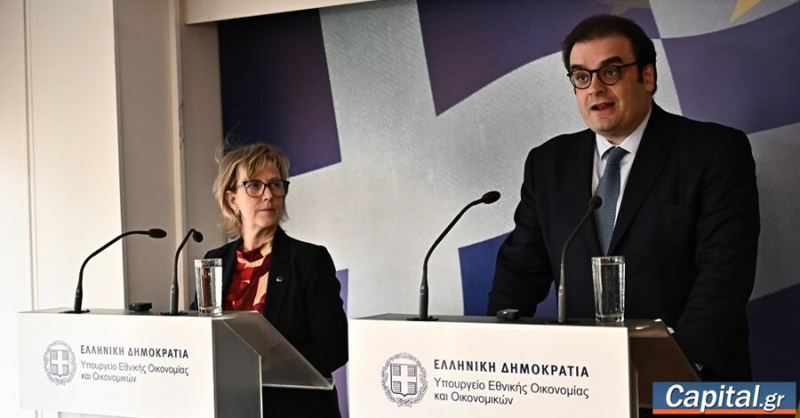 "Οι άρσεις των εμποδίων μεταξύ των κρατών-μελών θα...