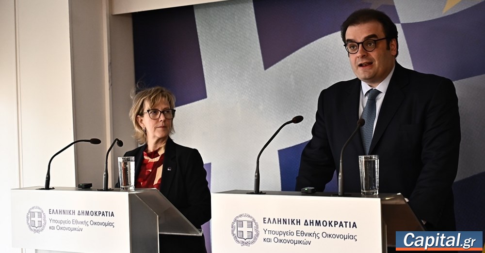 "Οι άρσεις των εμποδίων μεταξύ των κρατών-μελών θα...