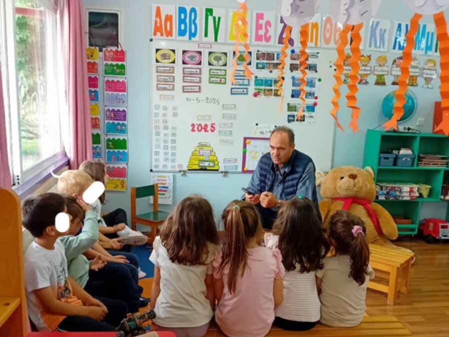 nipia trikala antidimarxos