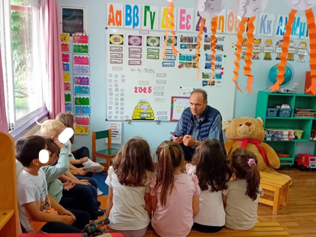 nipia trikala antidimarxos