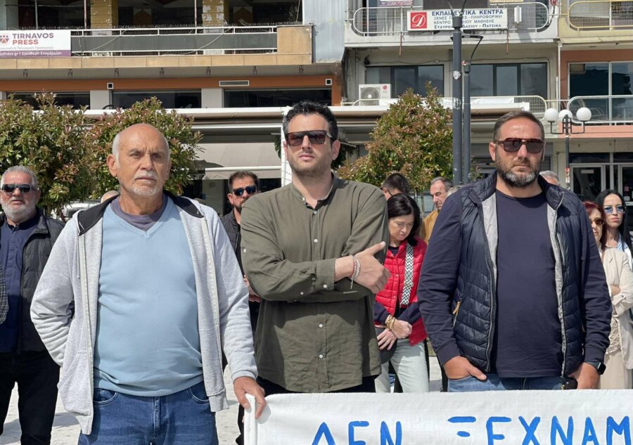 Τσικριτσης Τυρναβος