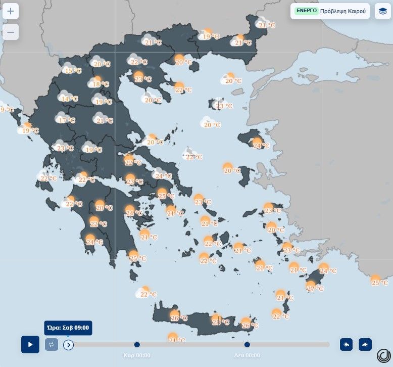 εικόνα που δείχνει χάρτη της ΕΜΥ με τις μέσες θερμοκρασίες το πρωί του Σαββάτου