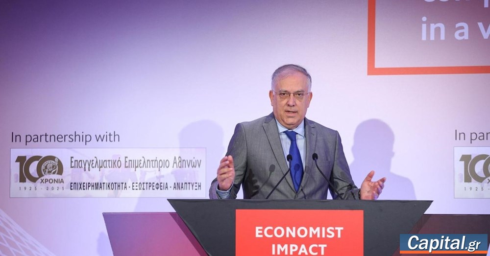 Economist Impact - Τ. Θεοδωρικάκος: Μειώνουμε κατά 25% το γραφειοκρατικό...
