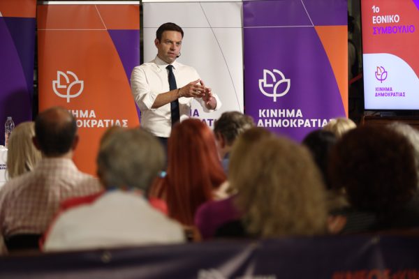 Κασσελάκης: Εκλέχθηκε πρόεδρος του Κινήματος Δημοκρατίας με 96,84% - «Η πολιτική πρέπει να καθαρίσει»