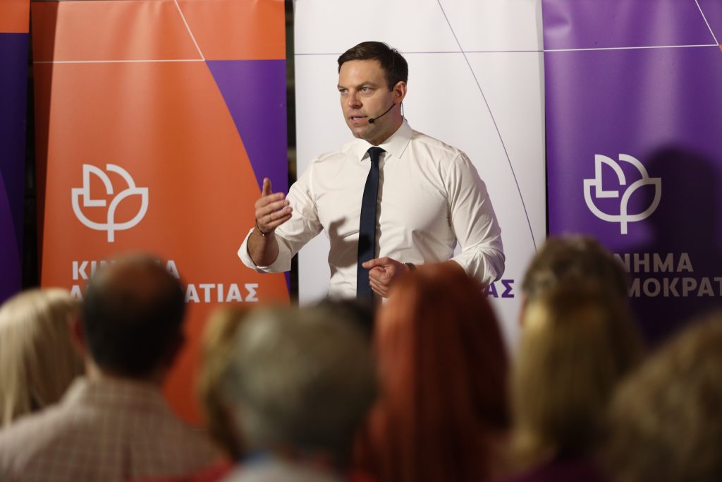 Κασσελάκης: Εκλέχθηκε πρόεδρος του Κινήματος Δημοκρατίας με 96,84%