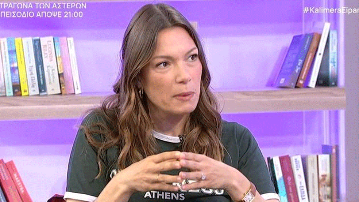 Βίκυ Καγιά: «Με την απώλεια του πατέρα μου είναι σαν να "ξεριζώθηκε" η παιδική μου ηλικία»