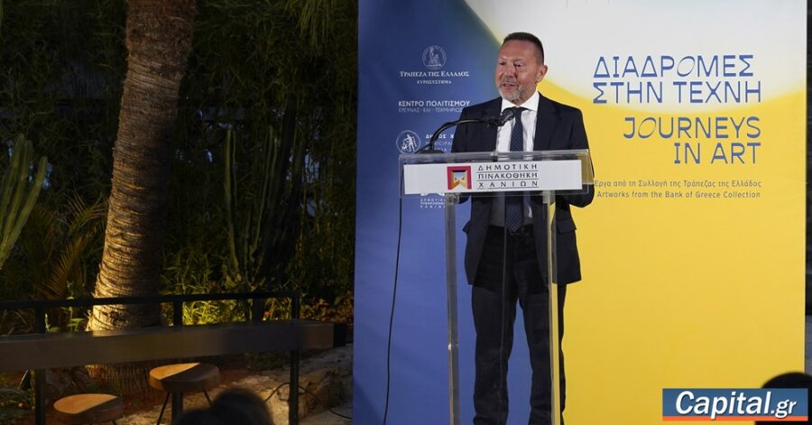 Στην πρώτη χώρα που κάνουν κακό οι δασμοί είναι στις ΗΠΑ -...