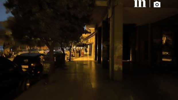 Διακοπή ρεύματος στην Καλλιθέα | in.gr