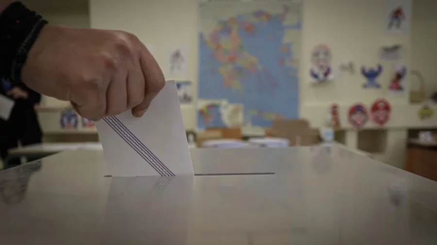 Κωδικός «επανασύνδεση με το κοινό του 2023»
