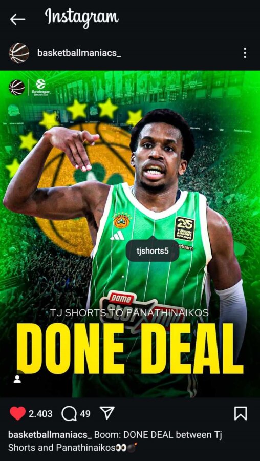 Done deal: «Ο Παναθηναϊκός υπογράφει τον Σορτς»