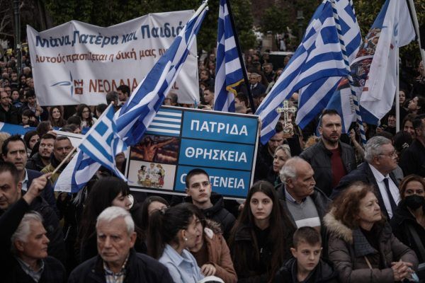 εικόνα που δείχνει στιγμιότυπο από συγκέντρωση του κόμματος Νίκη