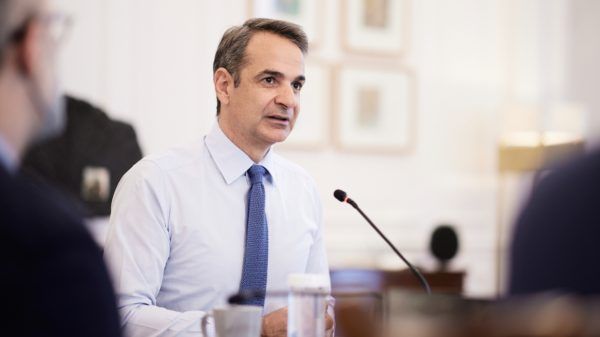 Σύσκεψη Μητσοτάκη με αρμόδιους υπουργούς για τον Προσωπικό Αριθμό