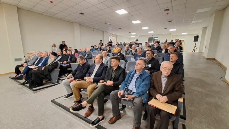 ΕΛΑΣΣΟΝΑ ΣΥΝΕΔΡΙΟ ΙΣΤΟΡΙΑΣ ΚΟΣΜΟΣ