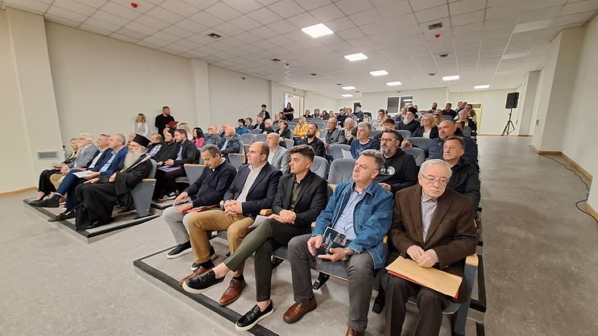 ΕΛΑΣΣΟΝΑ ΣΥΝΕΔΡΙΟ ΙΣΤΟΡΙΑΣ ΚΟΣΜΟΣ