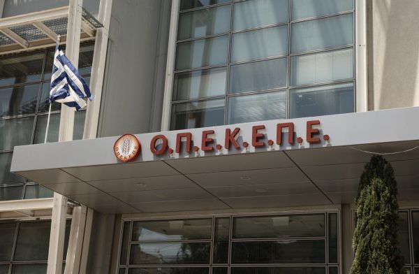 ΣΥΡΙΖΑ: Σκάνδαλο του ΟΠΕΚΕΠΕ με σφραγίδα των των «αρίστων» του «καθεστώτος Μητσοτάκη»