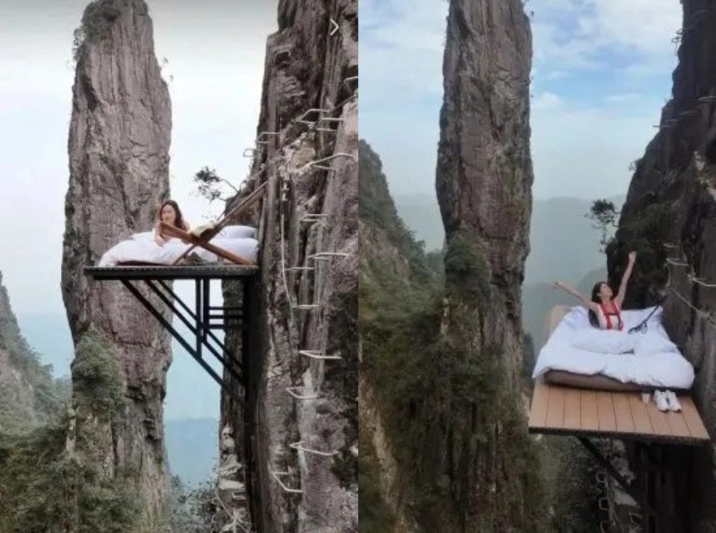 Το πιο τρομακτικό κρεβάτι του κόσμου
