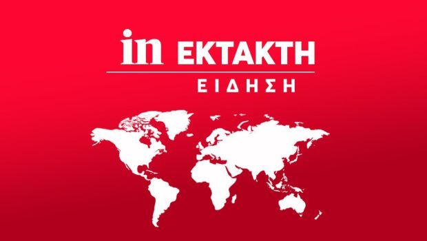 Νέα Χαλκηδόνα: Συνελήφθη για τη δολοφονία της ο πρώην σύντροφος της 48χρονης