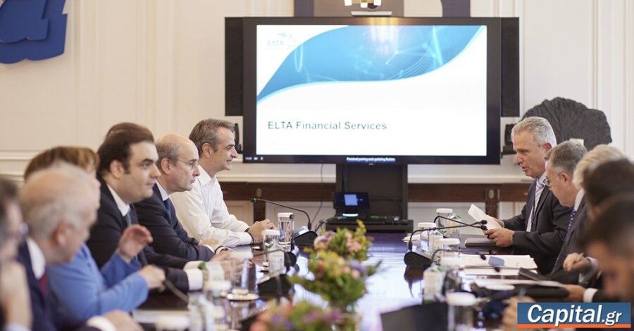 Ενημέρωση Κ. Μητσοτάκη για τη στρατηγική συμφωνία ΕΛΤΑ
