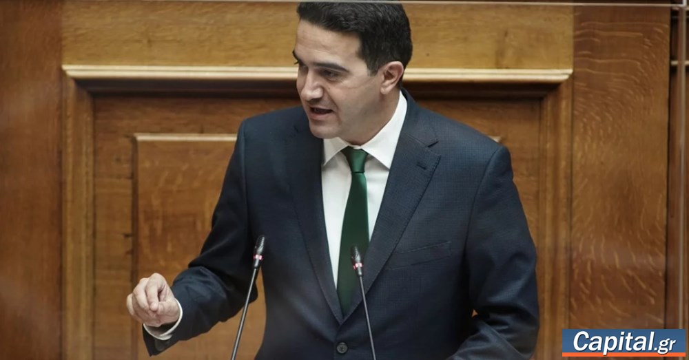 Η Τουρκία δεν μπορεί να συμμετέχει στον ευρωπαϊκό μηχανισμό...